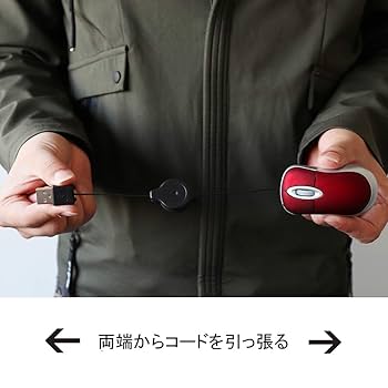 Amazon | DIWOSHE 超小型マウス USB有線 3ボタン 格納式 伸縮